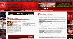 Desktop Screenshot of bourdela.com