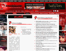 Tablet Screenshot of bourdela.com